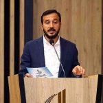 bagcilar-belediyesi-2020-2024-stratejik-plani-ve-2023-performans-programi-kabul-edildi.jpg