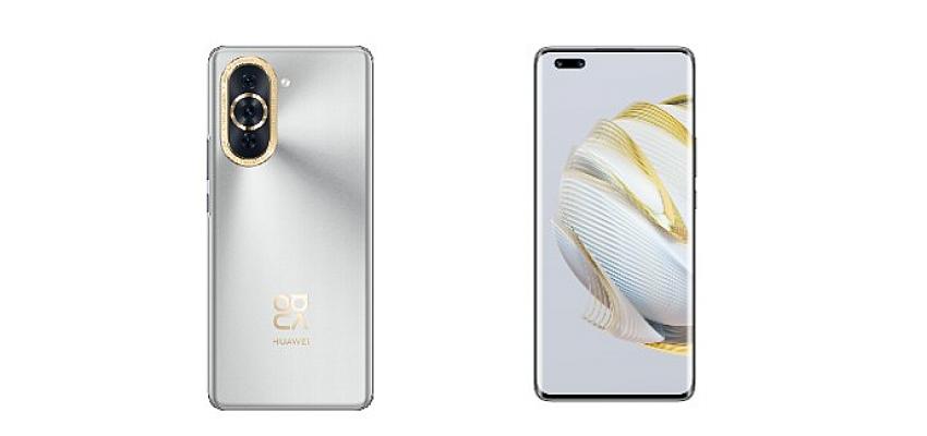huawei-yeni-nova-10-serisi-ile-gece-fotografciligini-yeniden-canlandiriyor.jpg