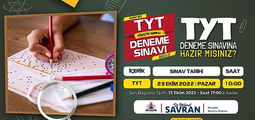 turkiye-geneli-odullu-tyt-denem-sinavi-icin-son-basvuru-tarihi-13-ekim-2022.jpg