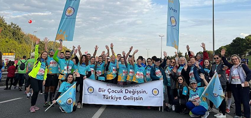 2-milyon-tlden-fazla-bagis-toplayan-tegv-6-bin-766-cocuga-ulasarak-tum-zamanlarin-rekorunu-kirdi.jpg