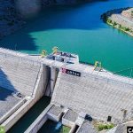 akfen-yenilenebilir-enerji-halka-arz-ediliyor.jpg