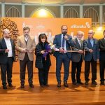albaraka-turk-iyilik-vakti-sergisi-taksim-camii-kultur-sanat-merkezinde-acildi.jpg