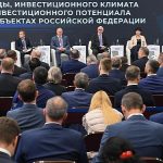 spief-is-dunyasinin-bulusma-noktasi-olacak.jpg