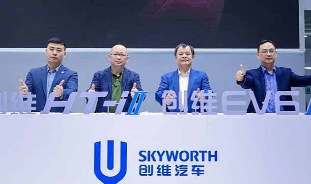 skywell-yeni-super-sarj-teknolojisiyle-5-kat-daha-hizli-sarj-suresi-sunuyor.jpg