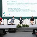rusya-islam-dunyasi-kazanforum-2023-16-uluslararasi-ekonomi-forumu-kazanda-duzenlendi.jpg