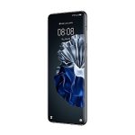 dunyanin-en-gelismis-mobil-telefoto-kamerasi-huawei-p60-proda.jpg