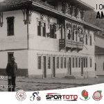 100-yil-cumhuriyet-bisiklet-turunun-2-etabinda-bisikletciler-amasyadan-havzaya-pedal-basacak.jpg