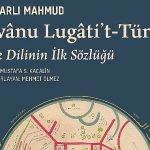 turk-dilinin-ilk-sozlugu-951-yasinda.jpg