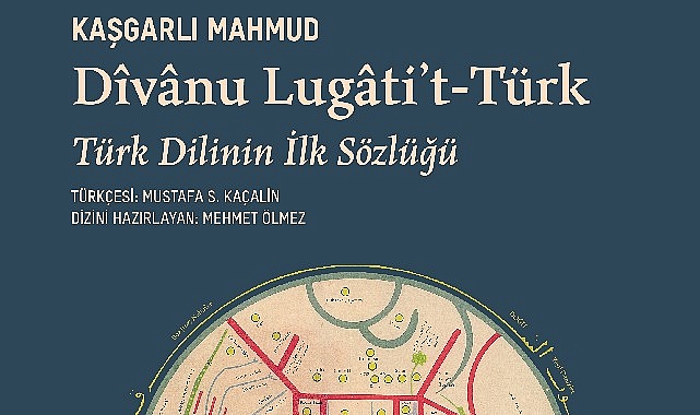 turk-dilinin-ilk-sozlugu-951-yasinda.jpg