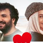 yilin-merakla-beklenen-filmi-cok-ask-27-ekimde-sinemalarda.jpg
