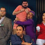 agustos-boyunca-gulmek-icin-mobilette-yeriniz-hazir.jpg
