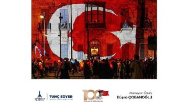 İzmir'de Cumhuriyet'in 100. Yıl Coşkusu Fotoğraf Yarışması sonuçlandı